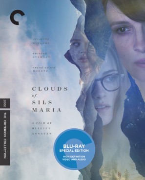Clouds of Sils Maria puzzle 1326908