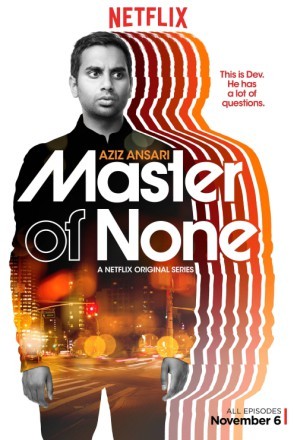 Master of None poster #1327884