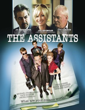 The Assistants Canvas Poster