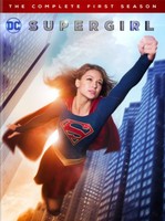 Supergirl movie poster