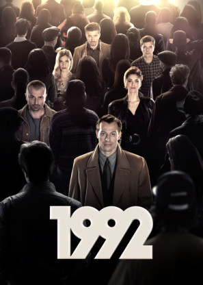 1992 poster