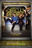 Difficult People kids t-shirt #1375173