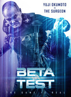 Beta Test Sweatshirt #1375466
