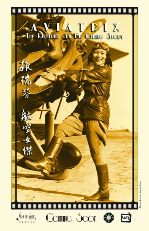 Aviatrix: The Katherine Sui Fun Cheung Story Poster with Hanger