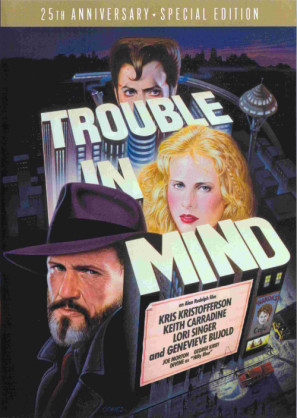 Trouble in Mind Wooden Framed Poster