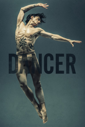 Dancer Metal Framed Poster