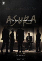 Asura: The City of Madness tote bag #