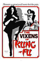 The Vixens of Kung Fu (A Tale of Yin Yang) Sweatshirt #1394515