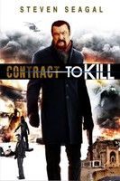 Contract to Kill hoodie #1397214
