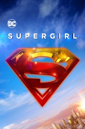 Supergirl Poster 1397405