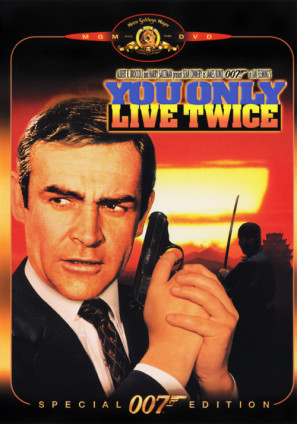 You Only Live Twice Poster 1423653