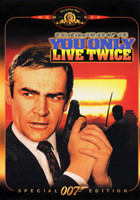 You Only Live Twice #1423653 movie poster