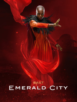 Emerald City Metal Framed Poster