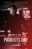 Patriots Day Mouse Pad 1439141