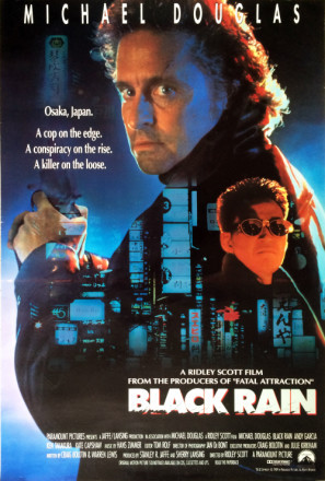 Black Rain Poster 1466109
