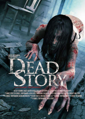 Dead Story mouse pad