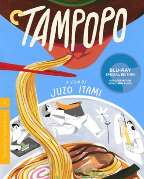 Tampopo Poster 1466973