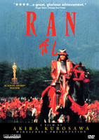 Ran movie poster