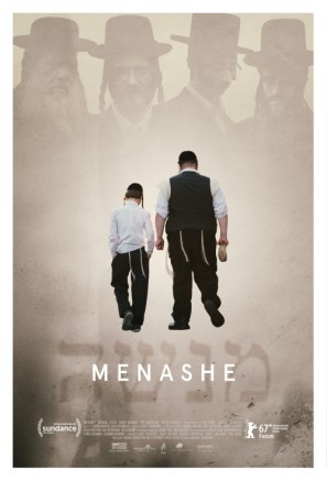 Menashe (2017) posters