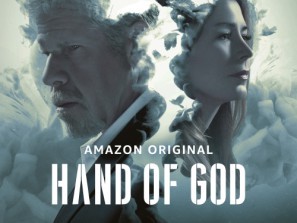Hand of God mouse pad