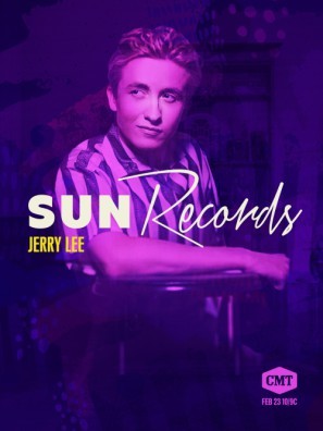 Sun Records t-shirt