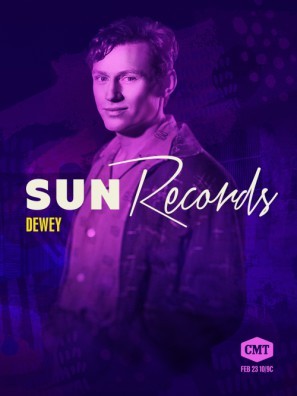 Sun Records Poster 1467490