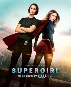 Supergirl Poster 1467565