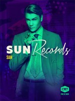 Sun Records hoodie #1467573