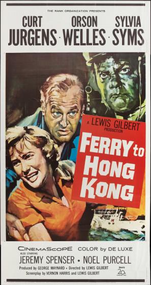Ferry to Hong Kong Wooden Framed Poster