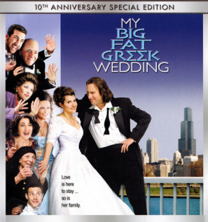 My Big Fat Greek Wedding Poster 1467926