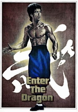 Enter The Dragon Poster 1468492