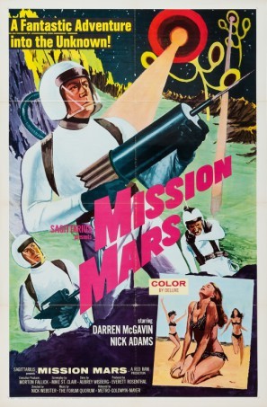 Mission Mars mouse pad