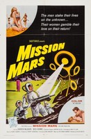 Mission Mars kids t-shirt #1476785