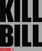 Kill Bill: Vol. 1 Tank Top #1477233