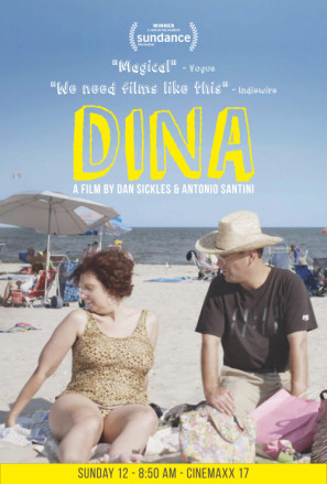 Dina (2017) posters
