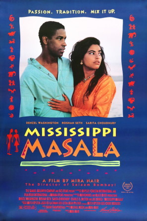 Mississippi Masala pillow