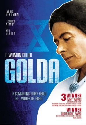 A Woman Called Golda Poster with Hanger