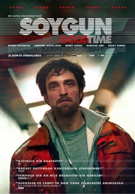 Good Time Canvas Poster