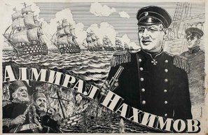 Admiral Nakhimov Metal Framed Poster