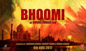 Bhoomi Poster 1511119