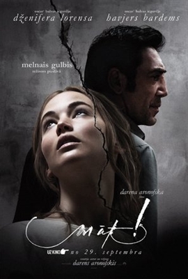 mother! poster #1511335