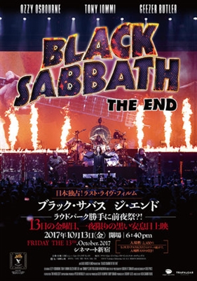 Black Sabbath the End of the End Poster 1511548