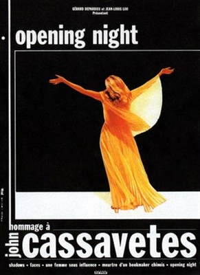 Opening Night Wooden Framed Poster