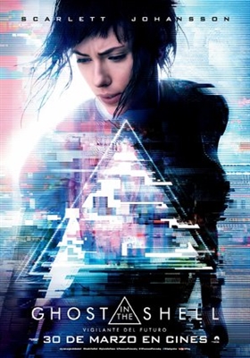 Ghost in the Shell Poster 1512050