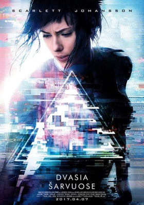 Ghost in the Shell Poster 1512051