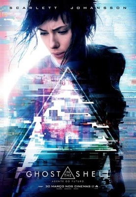 Ghost in the Shell Poster 1512055