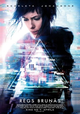 Ghost in the Shell Poster 1512058