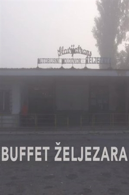Buffet Zeljezara/Steel Mill Caffe hoodie