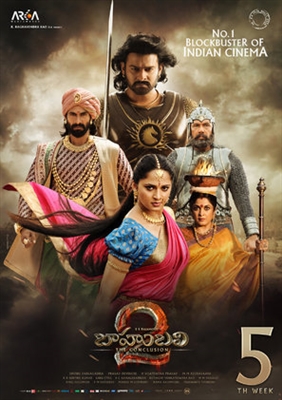 Baahubali: The Conclusion  Canvas Poster