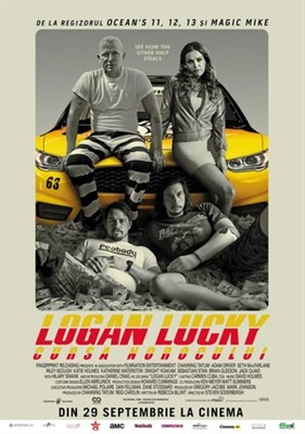 Logan Lucky pillow